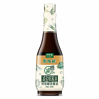 太太乐 原味鲜减盐特级鲜酱油 450ml