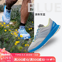 DECATHLON 迪卡侬 跑步鞋男女秋冬季轻盈缓震抓地徒步户外运动越野鞋MSWR男款清新灰蓝40-4178523