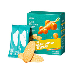 BabyPantry 光合星球 88vip babycare辅食光合星球米饼胡萝卜味宝宝零食50g磨牙米粉大米