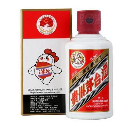 茅台白酒_MOUTAI 茅台贵州茅台酒53度飞天茅台酱香型白酒100毫升单瓶装