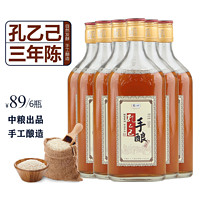 孔乙己 手酿黄酒 三年陈酿特型黄酒 六瓶装 500mL*6