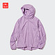 UNIQLO 优衣库 防晒衣女装便携式防紫外线外套(户外活动露营)445003