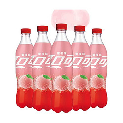 Coca-Cola 可口可乐 蜜桃味可乐500ml*8瓶