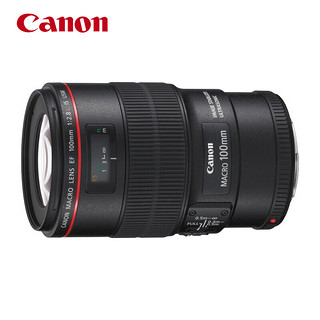 Canon 佳能 EF 100mm f/2.8L IS USM 新百微 微距镜头 全画幅L级红圈单反相机镜头（含卡色金环G-MC UV）