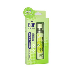 BOP 茶爽清新口腔喷雾 青提茉莉 20ml