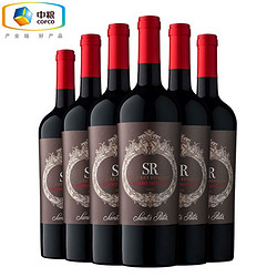 Santa Rita 圣丽塔 酒庄秘密珍藏赤霞珠干红葡萄酒整箱 750ML*6支装 智利进口红酒
