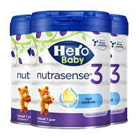 Hero Baby [有效期23年11月]3罐装 | 原装进口 herobaby 荷兰美素白金版天赋力3段700g