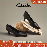 Clarks其乐女鞋珊德拉玉石系列春尖头浅口小猫跟单鞋婚鞋高跟鞋女