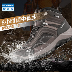 DECATHLON 迪卡侬 男女款登山鞋 113429XKAb