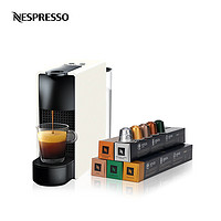 NESPRESSO 浓遇咖啡 Essenza mini 全自动胶囊咖啡机 含50颗胶囊