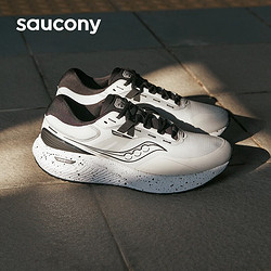 saucony 索康尼 澎湃 男子跑鞋 S28182