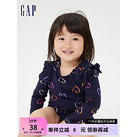 Gap 盖璞 新生婴儿纯棉碎花长袖连体衣736275春季儿童装爬服哈衣 海军蓝