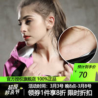 李宁（LI-NING） LI-NING李宁暴汗服男运动套装健身出汗服男女情侣款跑步发汗排汗爆汗衣服 女士粉色套装 长袖+长裤 L