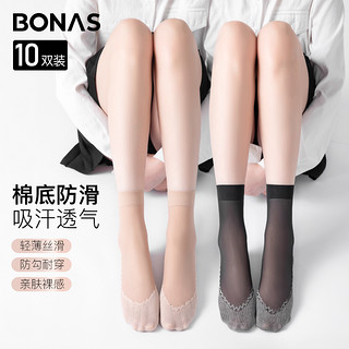 BONAS 宝娜斯 薄款水晶袜子 10双