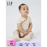 Gap 盖璞 新生婴儿春季2023新款小熊侧开襟连体衣598544儿童装