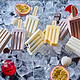 中街1946 新品轻享装9口味50g雪糕冰棍冰淇淋