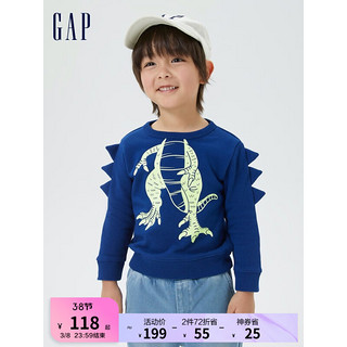 Gap 盖璞 男幼童春季2023新款3D立体恐龙运动卫衣596128儿童装可爱上衣