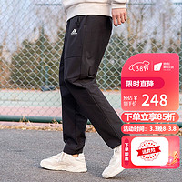 阿迪达斯 （adidas） 运动裤男裤子22夏季新品梭织舒适透气跑步健身宽松舒适黑色休闲长裤子 HE9908/拉链口袋/直筒/经典推荐 S/175/76A