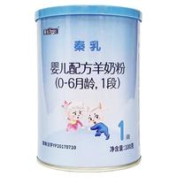QINRU 秦乳 婴儿羊奶粉 国产版 1段 100g