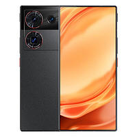 限地区：nubia 努比亚 Z50 Ultra 5G智能手机 8GB+256GB