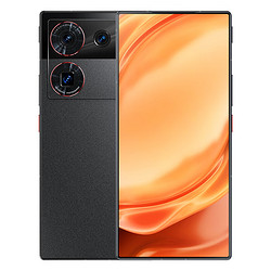 nubia 努比亚 Z50 Ultra 5G智能手机 8GB+256GB