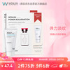 WONJIN EFFECT原辰护肤套装(雪绒花面膜10片+洗面奶80ml)保湿补水淡纹  进口