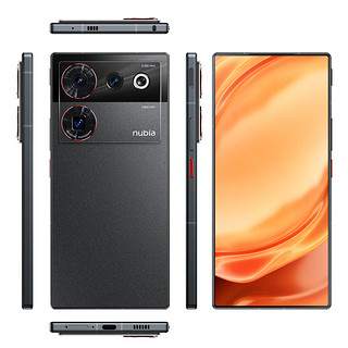 nubia 努比亚 Z50 Ultra 5G手机 12GB+256GB 夜海