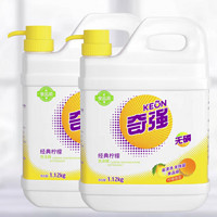 KEON 奇强 经典柠檬洗洁精 1.12kg*2瓶