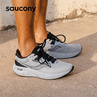 Saucony索康尼澎湃保暖跑步鞋春季皮面防泼水运动鞋男稳定减震情侣跑鞋女 灰黑 41