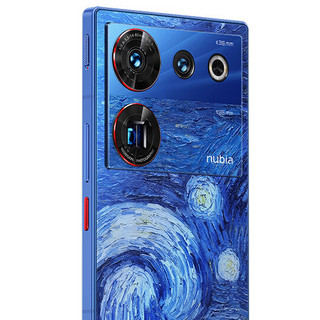 nubia 努比亚 Z50 Ultra 5G手机 12GB+512GB 星空典藏 第二代骁龙8