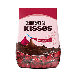 HERSHEY'S 好时 HERSHEY’S/好时之吻KISSES黑巧克力500g*1袋进口纯可可休闲零食