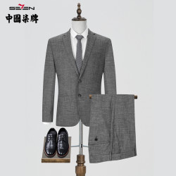 西装118jc73080降价提醒本文收录在男外套seven/柒牌男士外套品质通勤