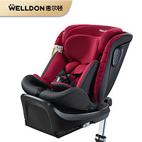 PLUS会员：WELLDON 惠尔顿 儿童安全座椅欧盟i-size认证车载360°旋转 安琪拉Pro-玫瑰红