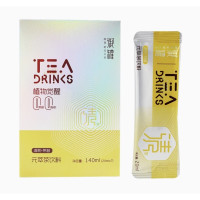 御罐 浓缩清菊冷泡茶 20g*7杯