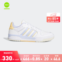 阿迪达斯 adidas官方ENTRAP女子休闲运动板鞋