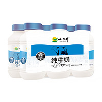 XIAOXINIU 小西牛 青藏牧场新鲜牛奶 243ml*6瓶