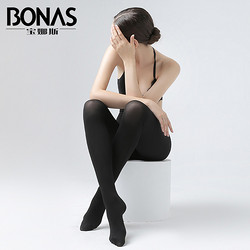 BONAS 宝娜斯 120D天鹅绒打底袜 2条