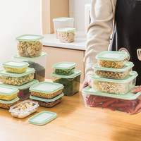 塑料冰箱保鲜盒可微波可冷藏家用冷冻水果蔬菜盒子收纳盒密封饭盒
