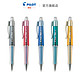 PILOT 百乐 BL-415V 啫喱笔 0.7mm 单支装 多色可选