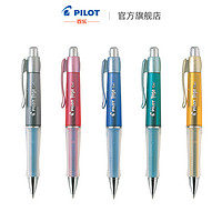 PILOT 百乐 BL-415V 啫喱笔 0.7mm 单支装 多色可选