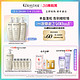 KÉRASTASE 卡诗 白金赋活洗发露 500ml*3（赠 同款500ml+80ml*5+会员加赠 元气姜奶瓶洗发水10ml+元气姜精华3.5ml+秀发高光瓶2ml*2）