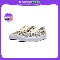 VANS范斯万斯男女款复古白骷髅印花Slip-On一脚蹬帆布板鞋休闲潮 黑 36.5