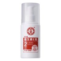 Dabao 大宝 维生素E乳 100ml