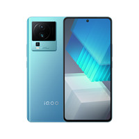 抖音超值购：iQOO Neo 7 SE 5G智能手机 12GB+256GB