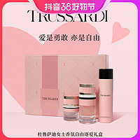 抖音超值购、移动端：Trussardi 女士香氛礼盒90ml润肤乳发喷雾EDP西普花香调