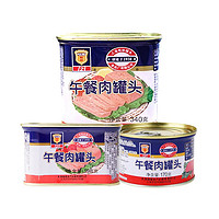 MALING 梅林B2 上海梅林午餐肉罐头170g/198g/340g  肉类即食方便火锅家庭食品