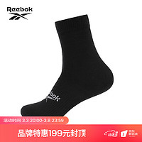 Reebok 锐步 官方新款男女同款SOCKS经典运动袜子GI0075 GI0074 M