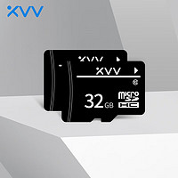 XVV xiaovv 摄像监控专用存储卡 32G