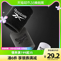 Reebok 锐步 护腕篮球装备运动吸汗透气健身羽毛球跑步护具手腕带