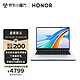 HONOR 荣耀 MagicBook X 14 Pro 2023款 十三代酷睿版 14.0英寸 轻薄本 银色（酷睿i5-13500H、核芯显卡、16GB、1TB SSD、2.2K、IPS、60Hz）